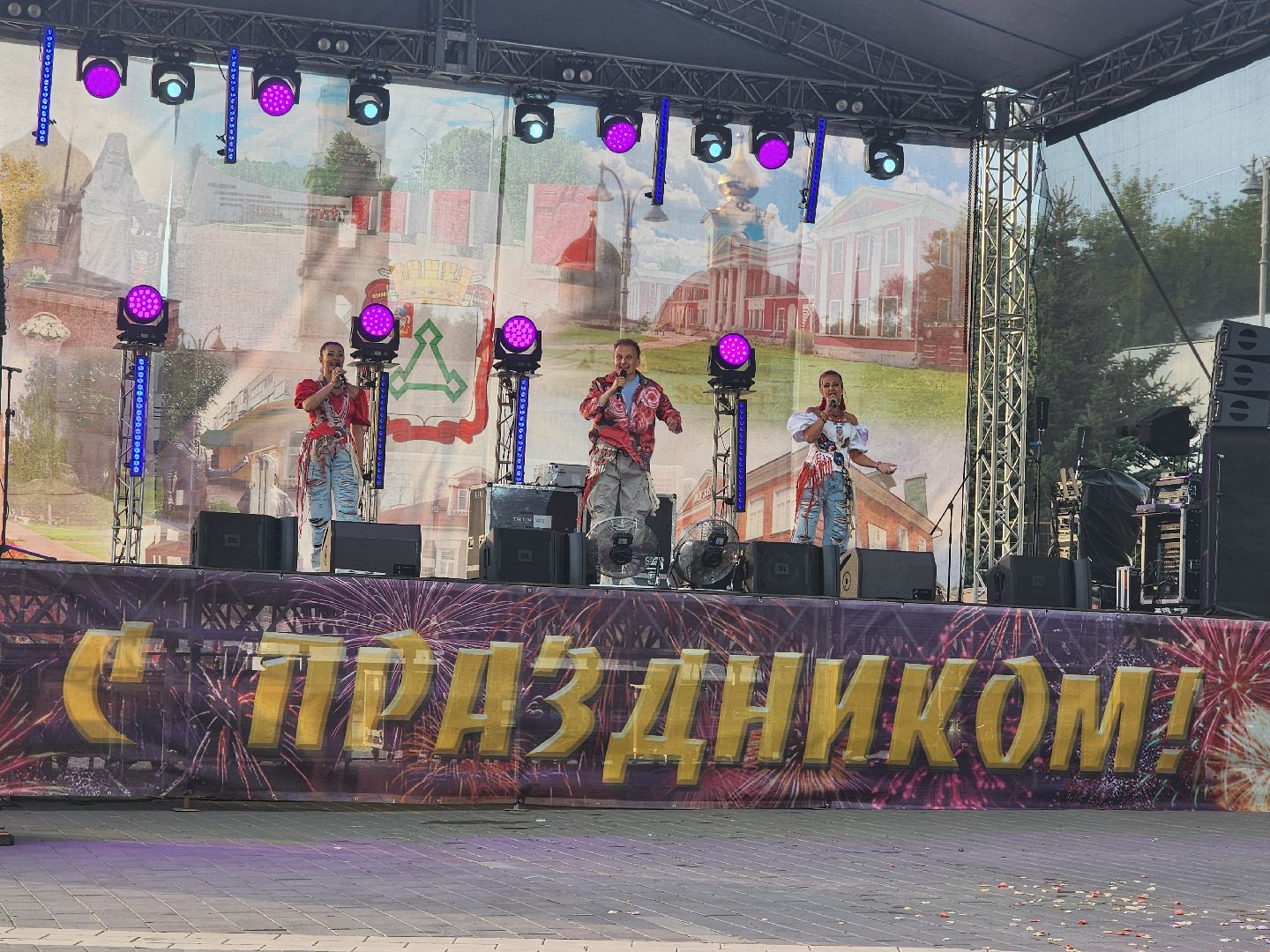 волоколамск, день города, концерт,