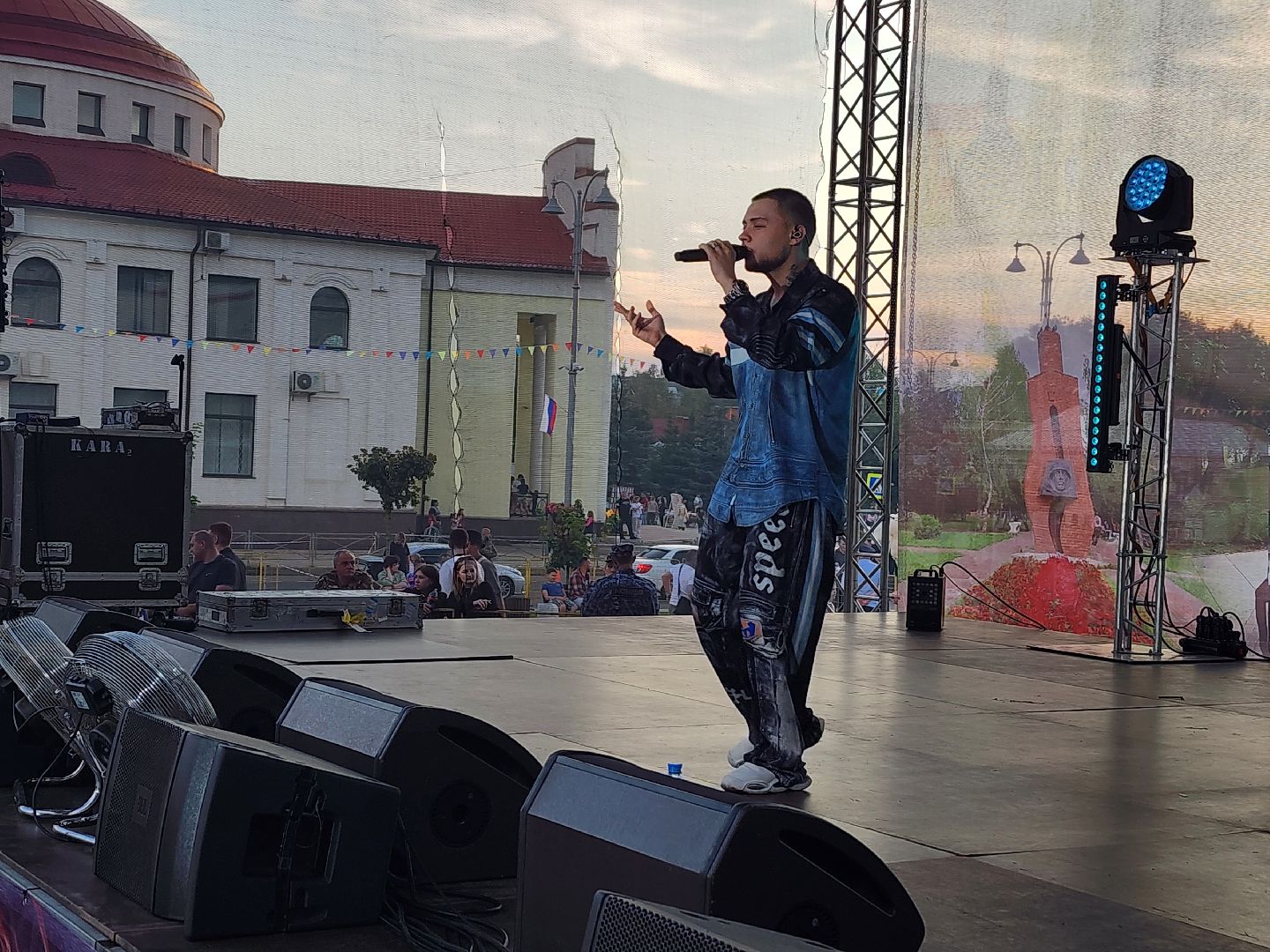 волоколамск, день города, концерт,