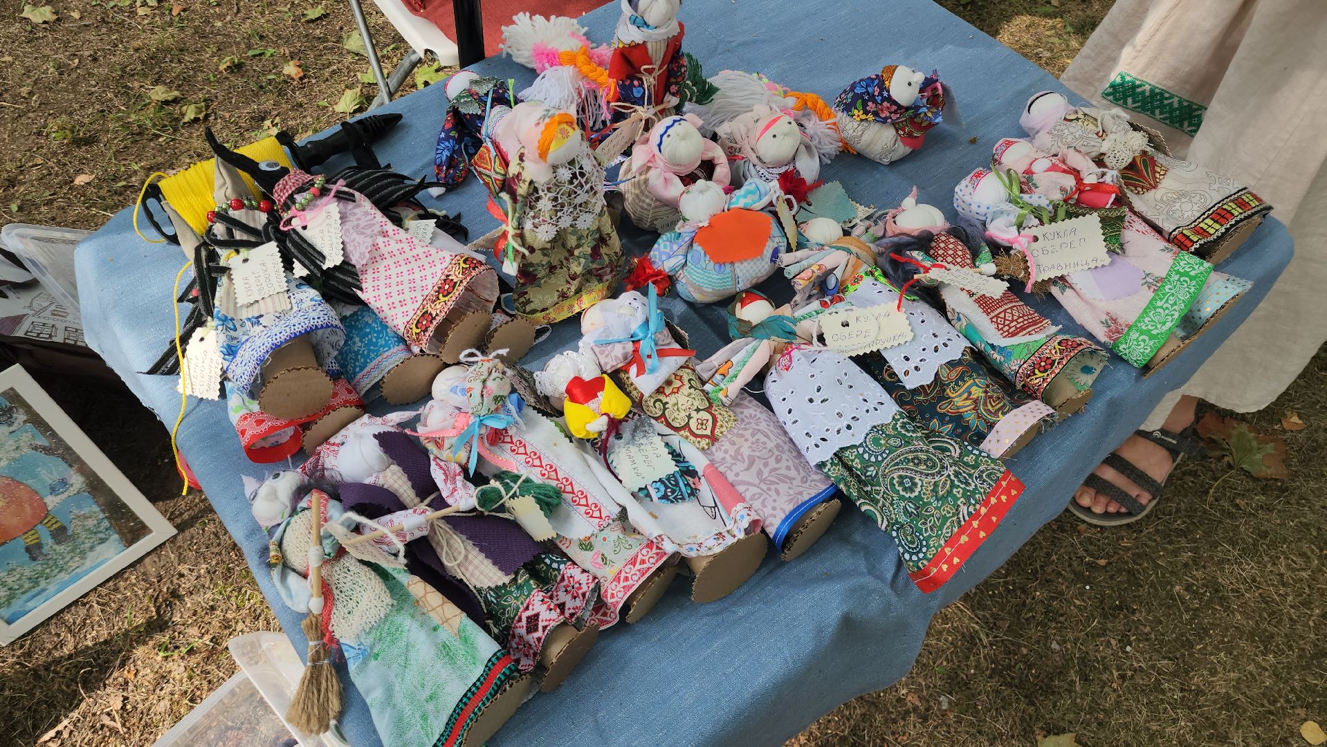 егорьевск, маяк, добродень, фестиваль, пикник, праздник, конкурс,