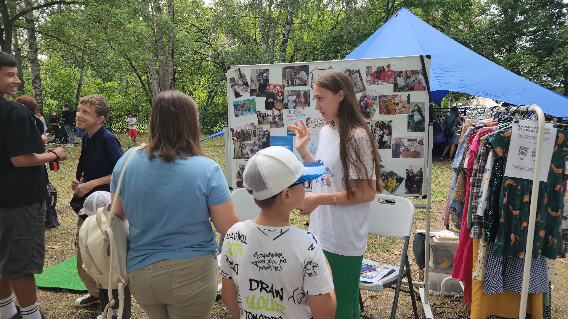 егорьевск, маяк, добродень, фестиваль, пикник, праздник, конкурс,