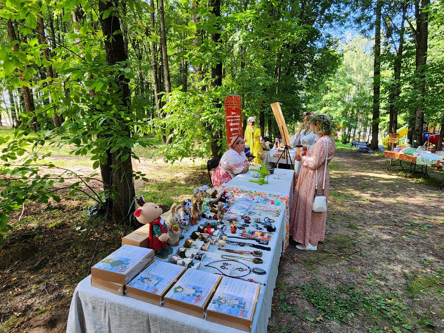 волоколамск, день города, праздник,