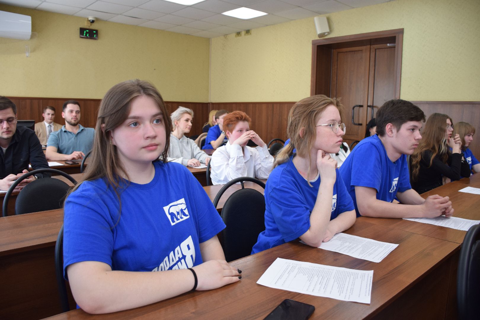 Павловский Посад, городской округ Павловский Посад, молодёжь, проекты, администрация