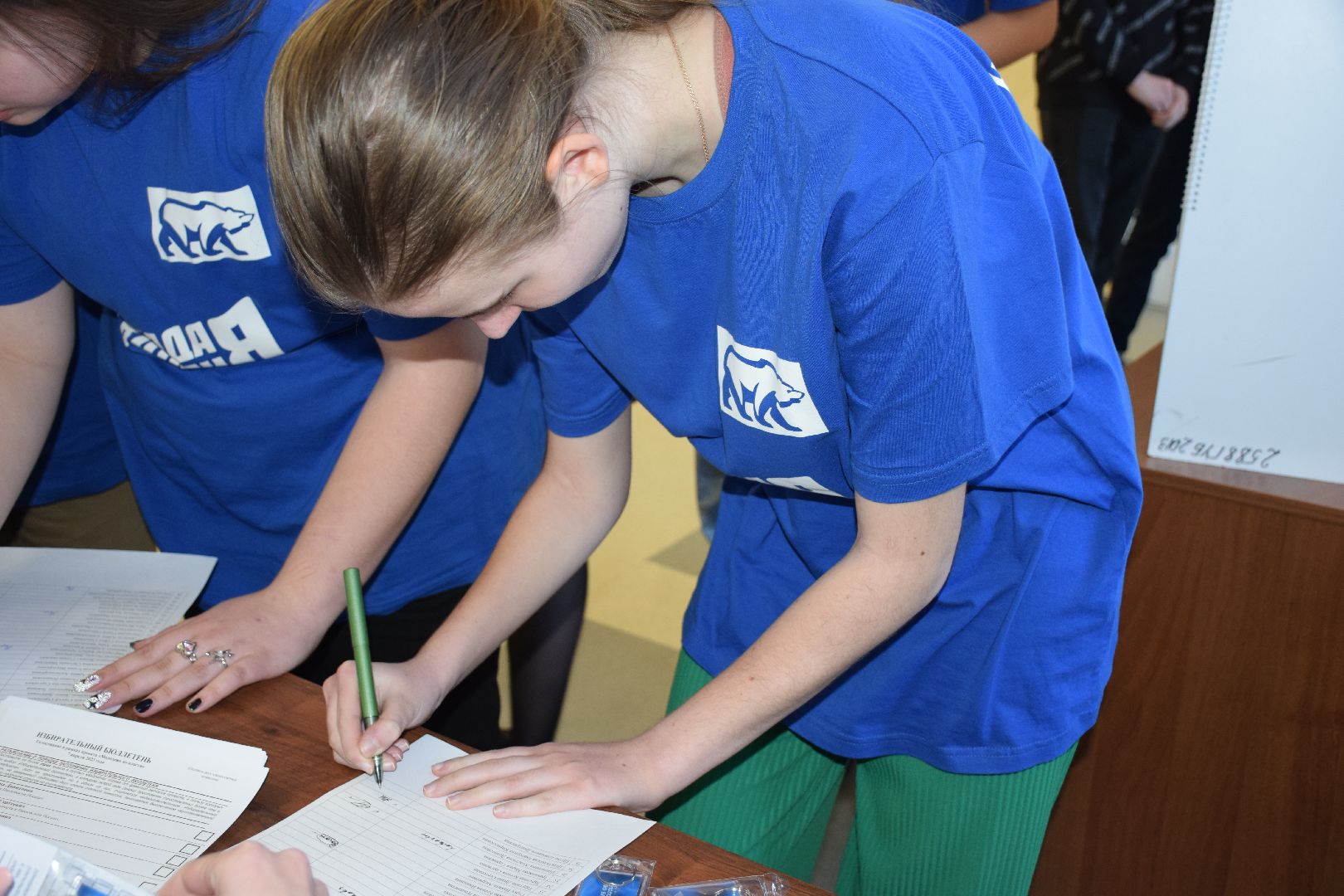 Павловский Посад, городской округ Павловский Посад, молодёжь, проекты, администрация