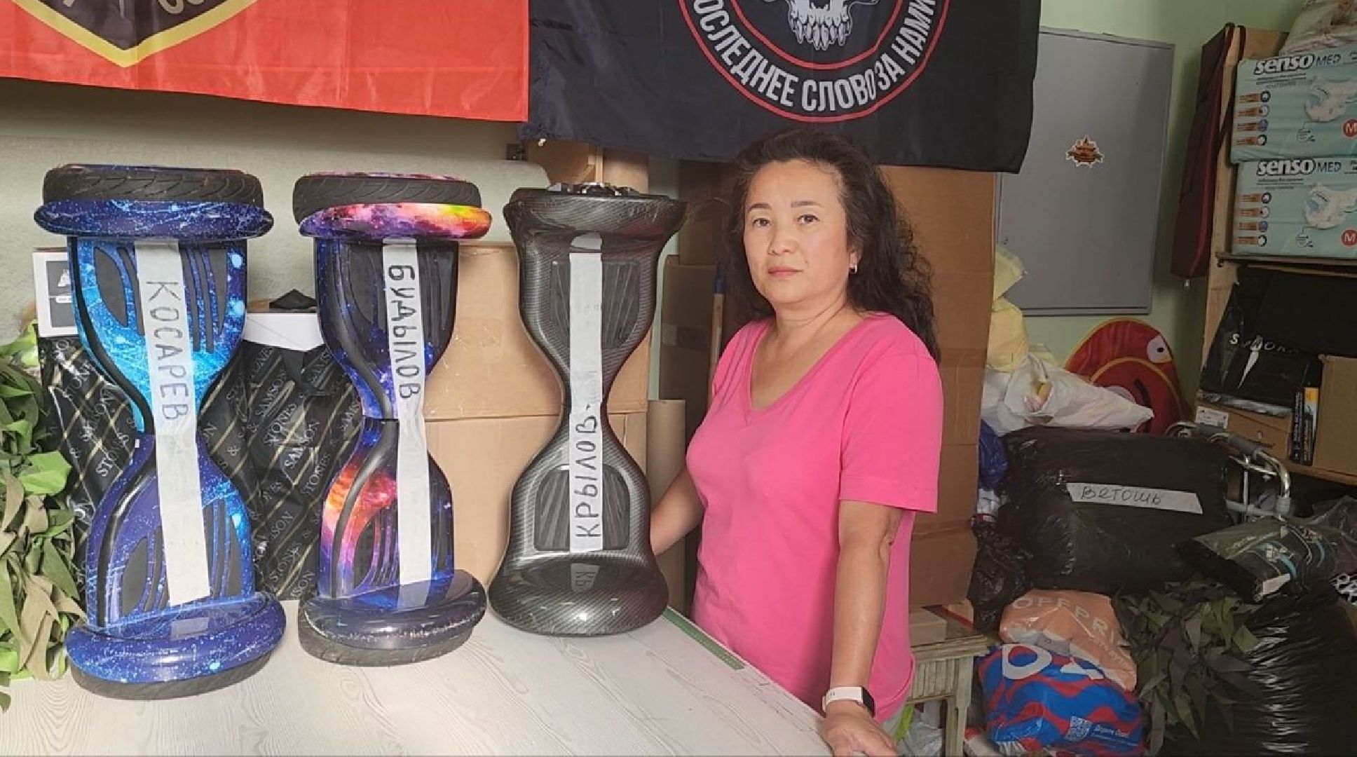 долгопрудный, сво,ассоциация многодетных семей, гироскутер, бригада Эспаньола, дроны,