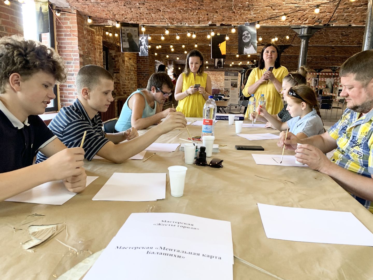 Балашиха, Подмосковье, Мастер-классы, Ментальная карта, Фестивали, Фестиваль Энтузиасты,