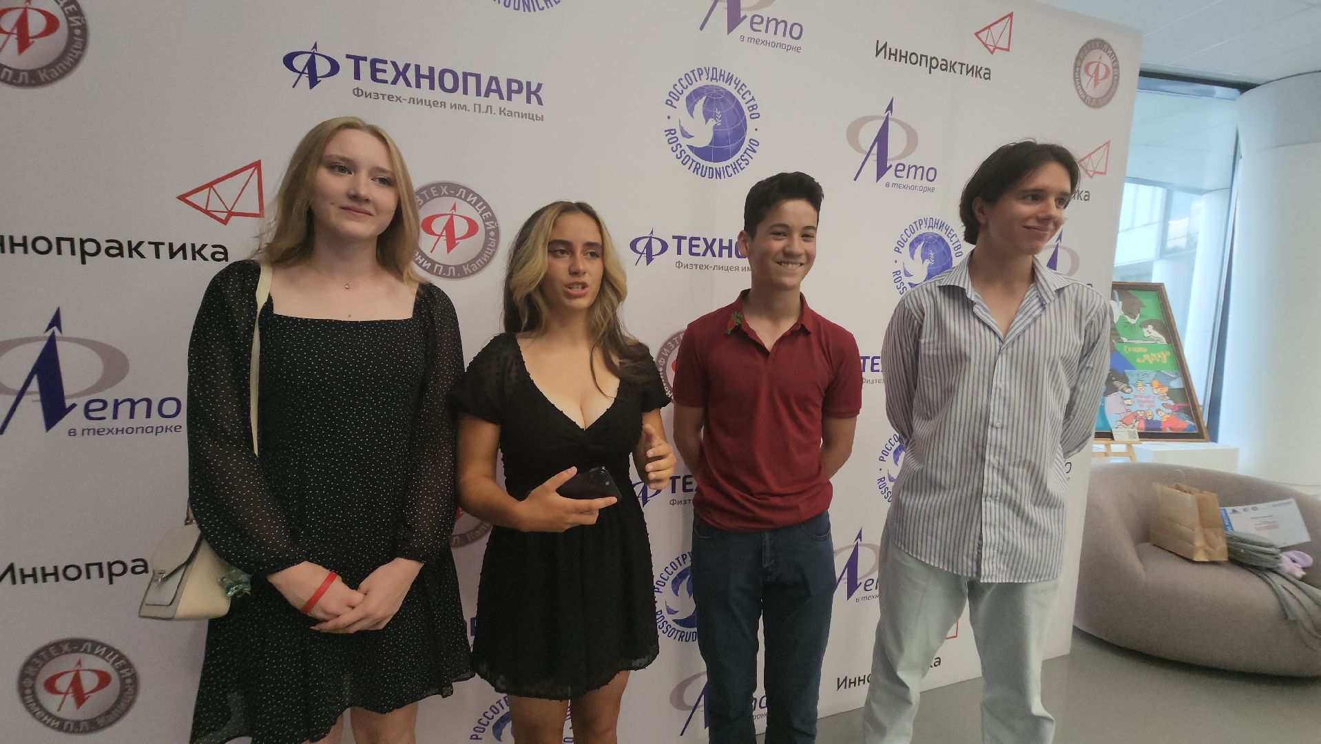 долгопрудный, Технопарк Физтех-лицея, наука, молодежь, школьники, КреативТех, марионетка,