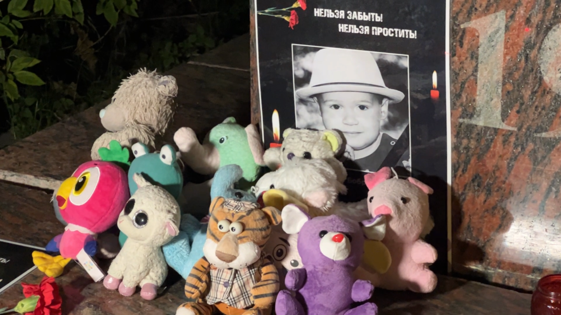 химки, общество, свеча памяти, дети донбасса,