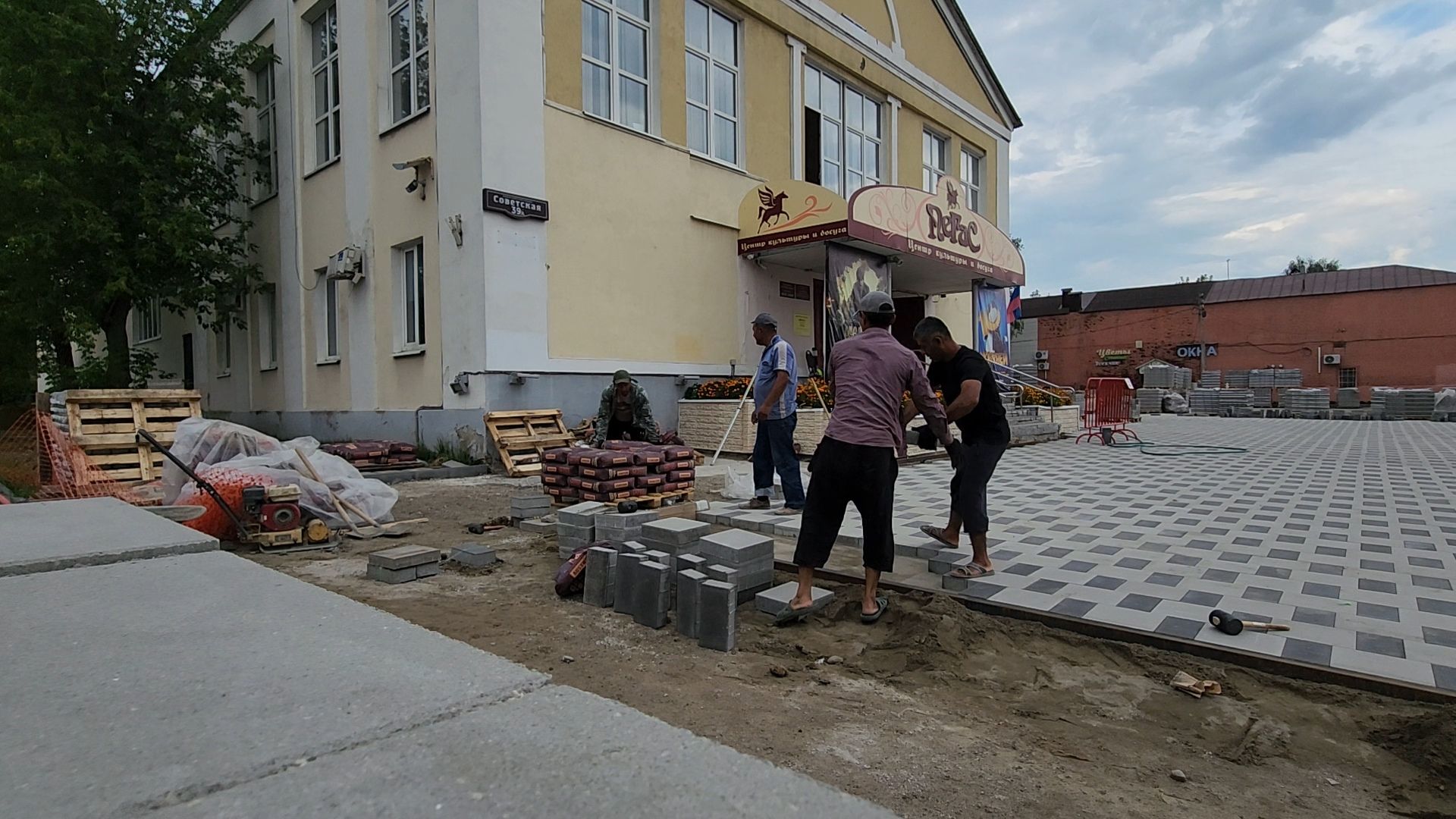 Егорьевск, Подмосковье, Московская область, Пегас, благоустройство,