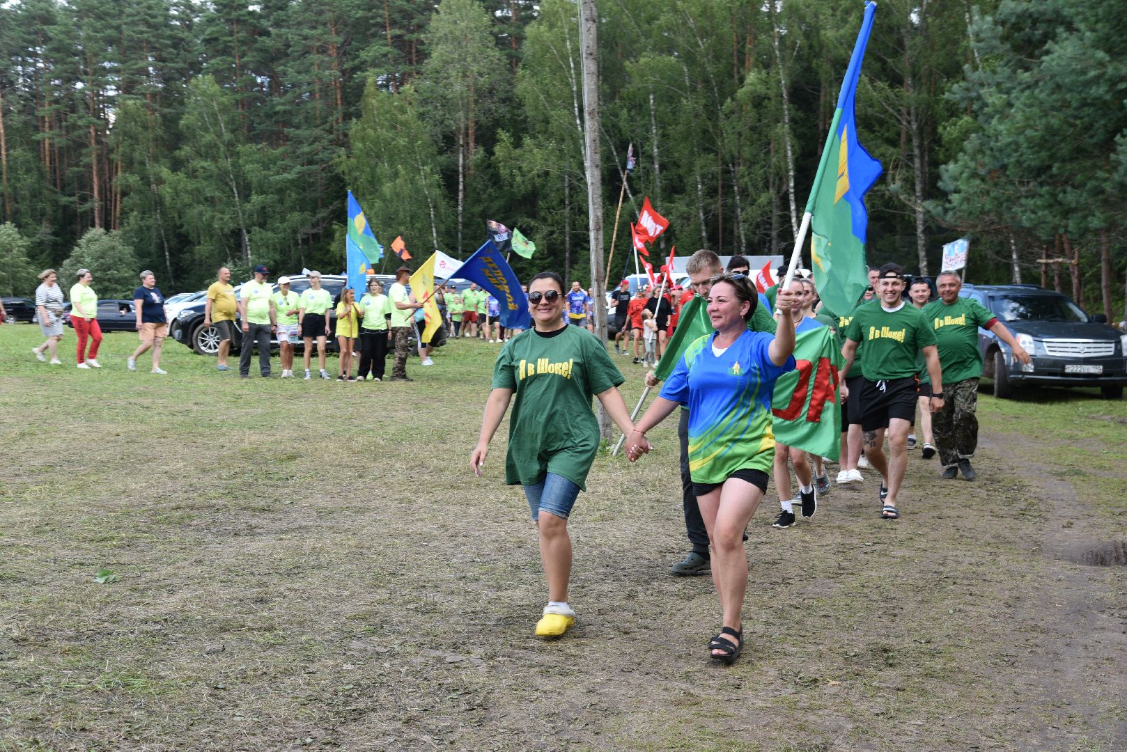 лотошино, туристский слет,