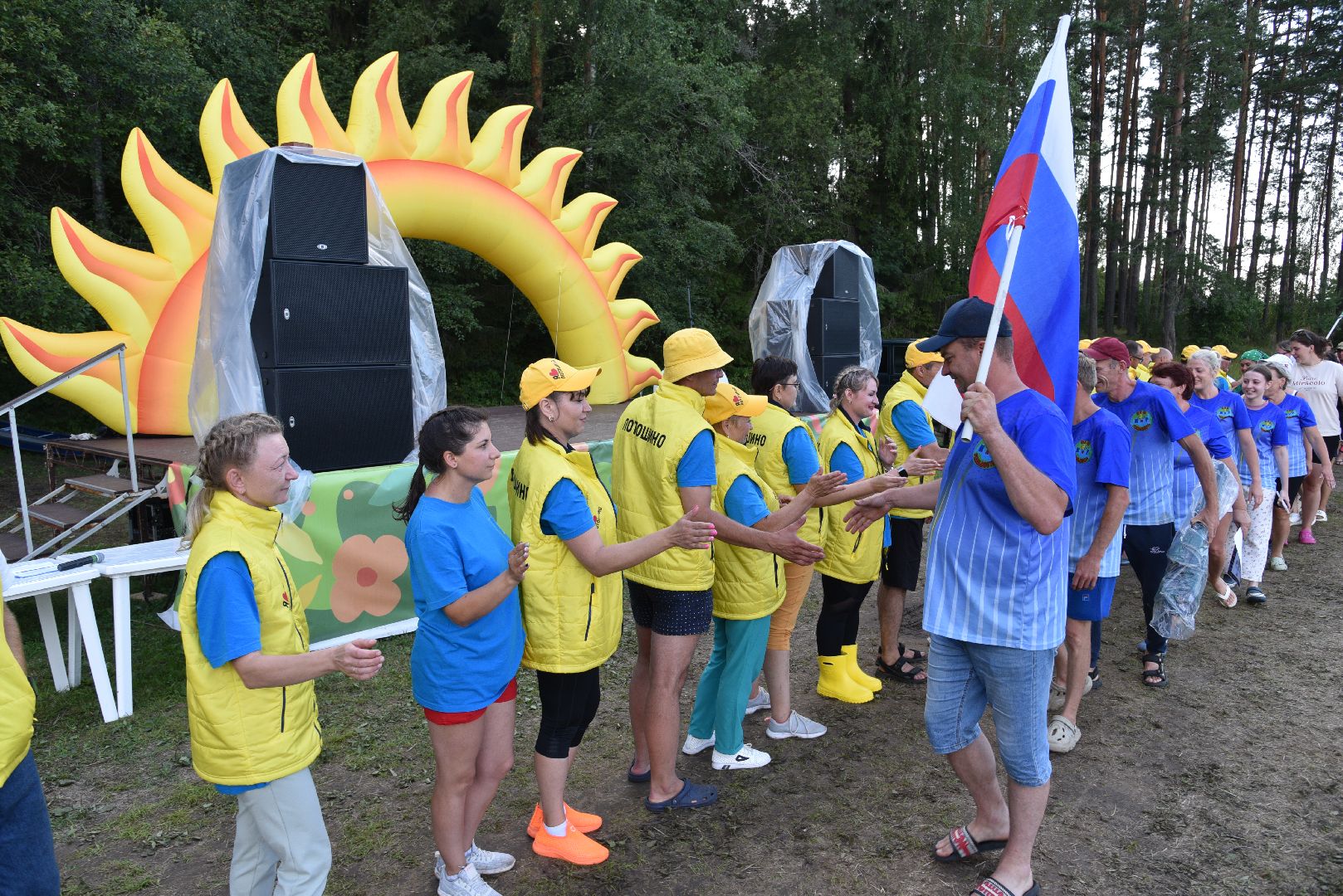 лотошино, туристский слет,