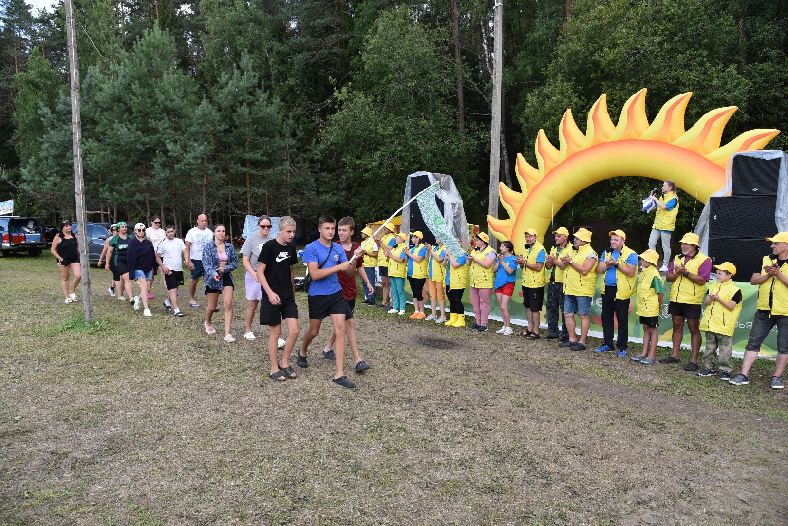 лотошино, туристский слет,