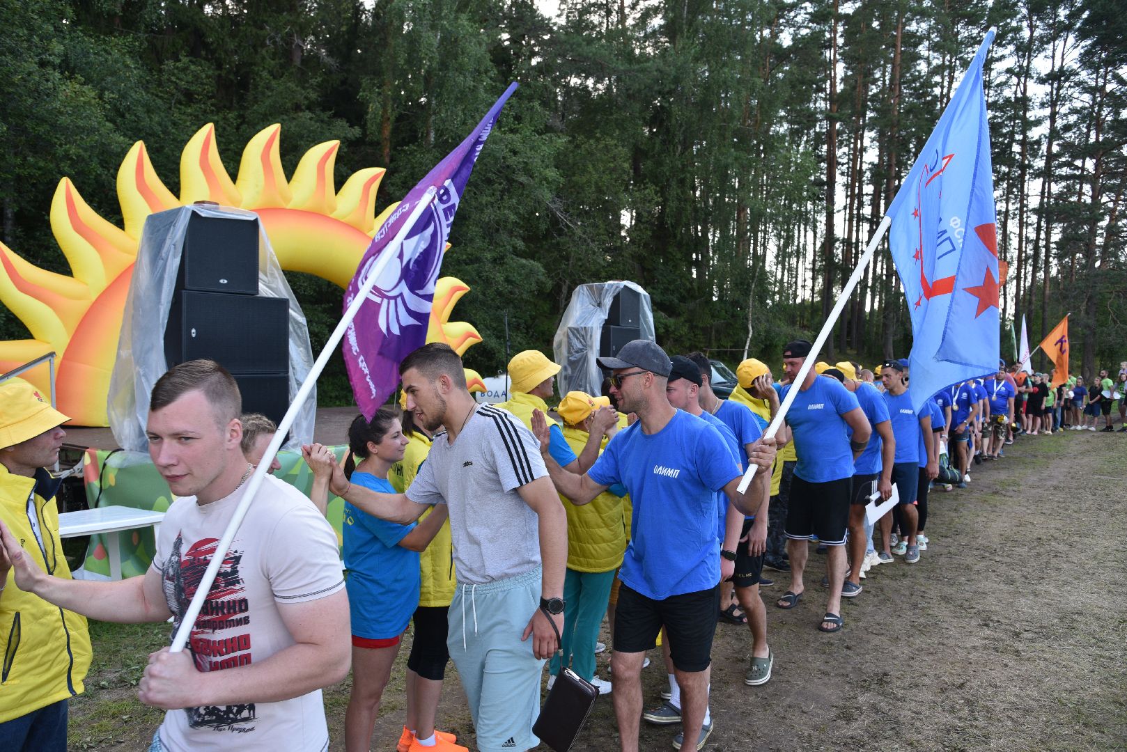 лотошино, туристский слет,