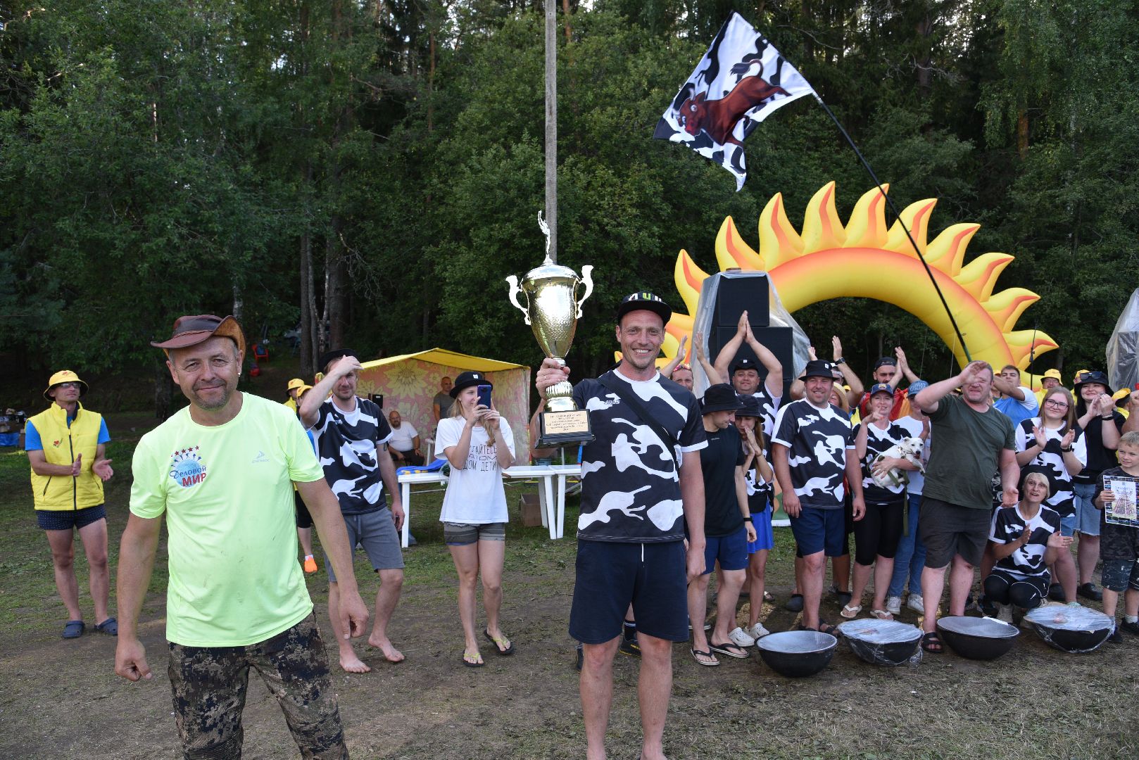 лотошино, туристский слет,