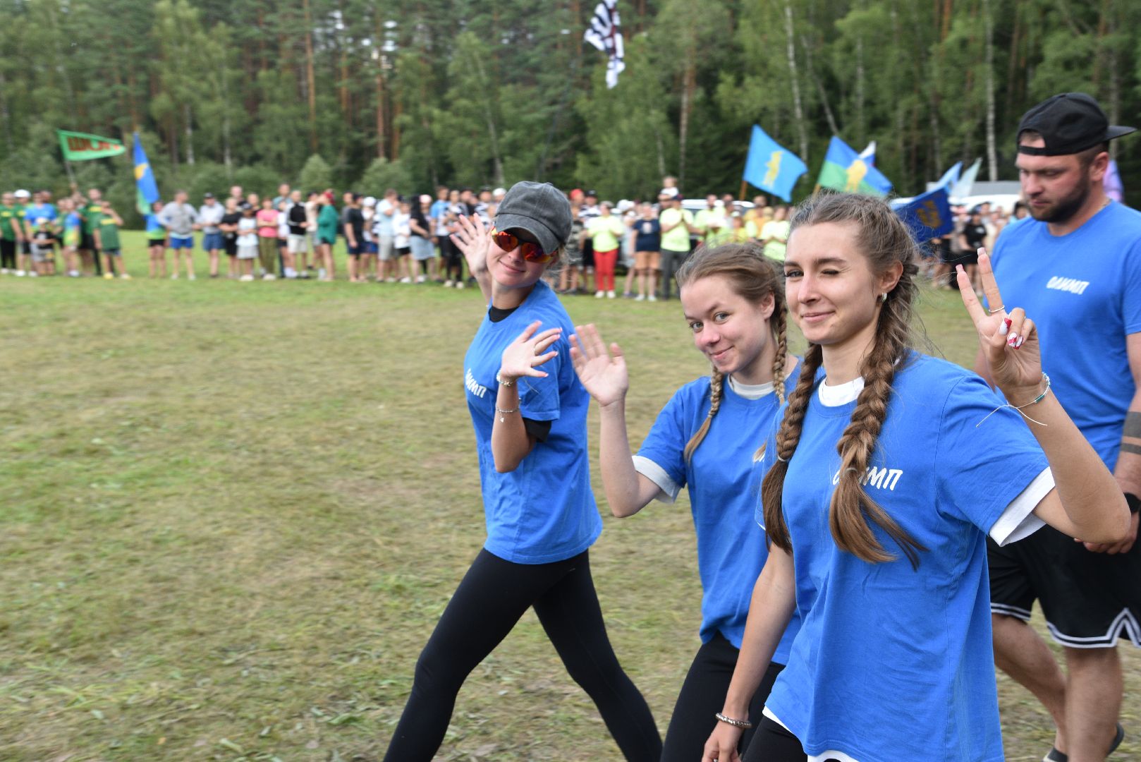 лотошино, туристский слет,