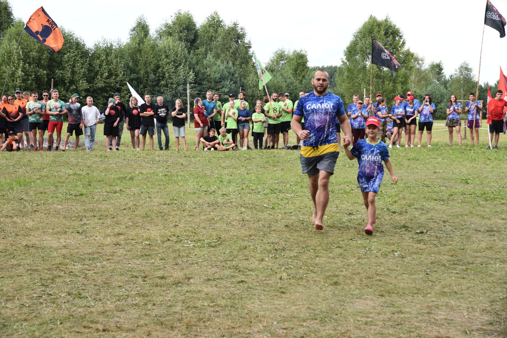 лотошино, туристский слет,