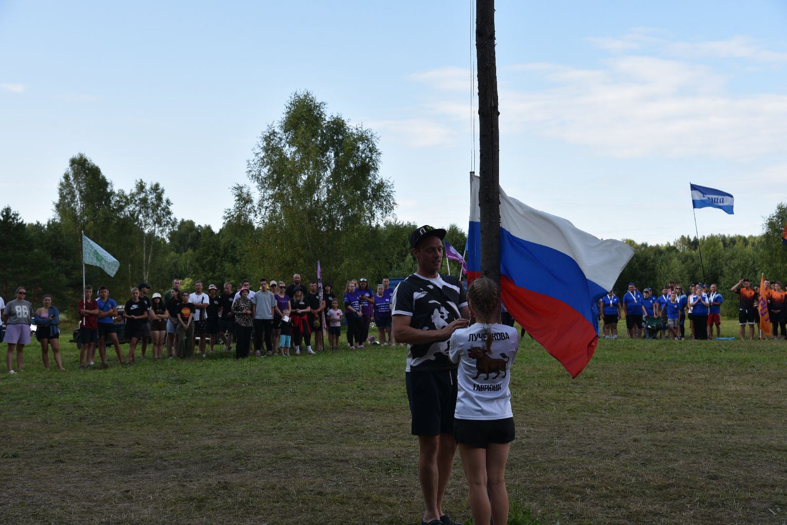 лотошино, туристский слет,