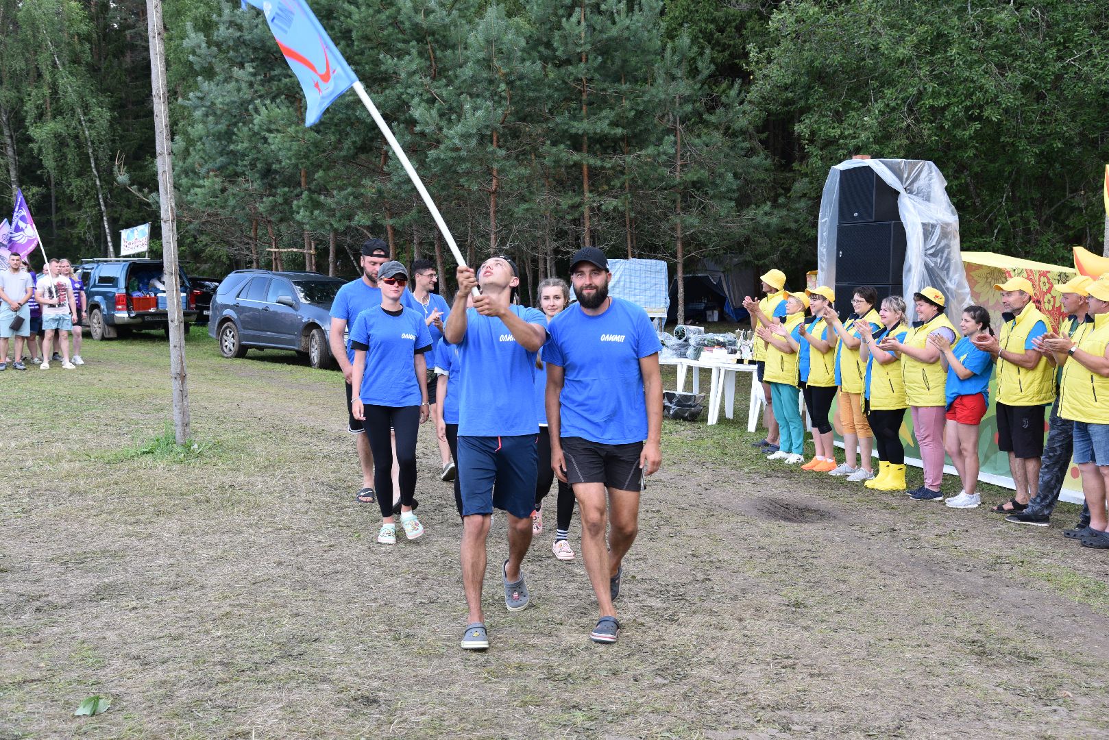 лотошино, туристский слет,