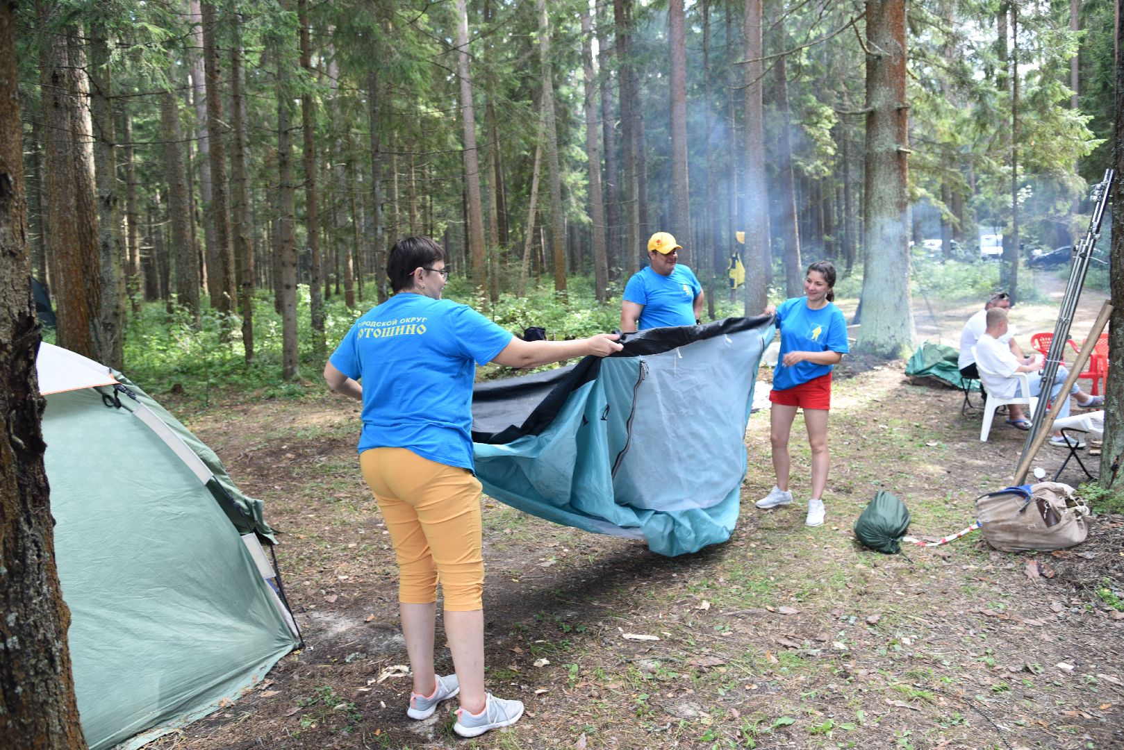 лотошино, туристский слет,