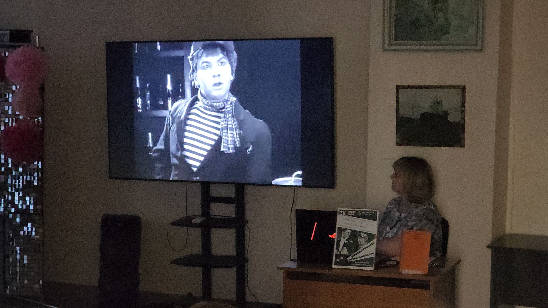 культура, кино, кинотеатр, протвино, серпухов,