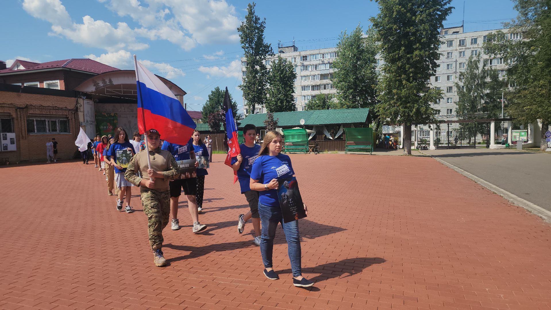 Павловский Посад, Городской округ Павловский Посад, Сво, Фестиваль, Парк, Жители,
