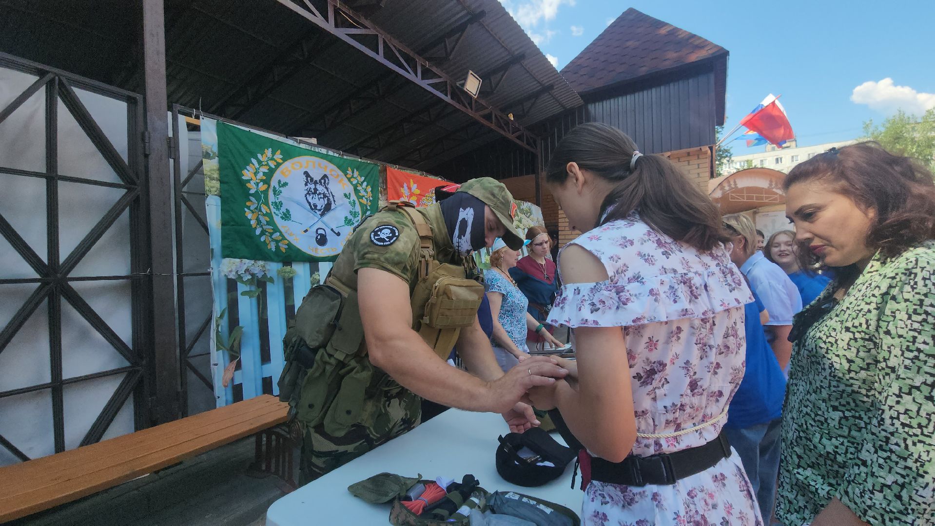 Павловский Посад, Городской округ Павловский Посад, Сво, Фестиваль, Парк, Жители,