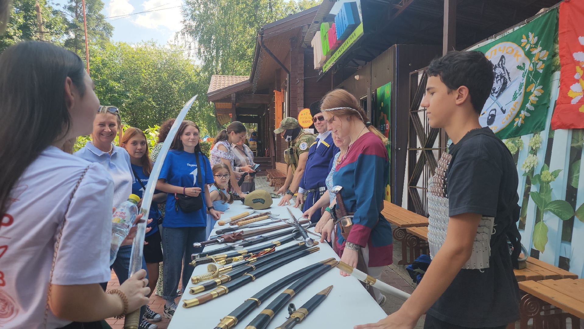 Павловский Посад, Городской округ Павловский Посад, Сво, Фестиваль, Парк, Жители,