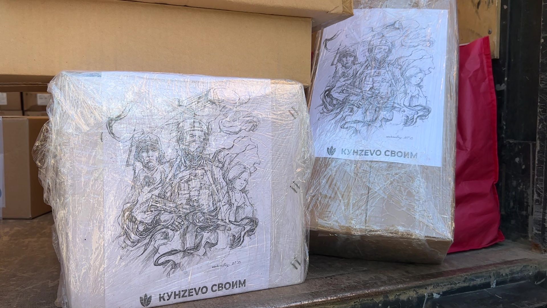 Реутов, отправка груза, СВО, волонтеры, гуманитаная помощь,