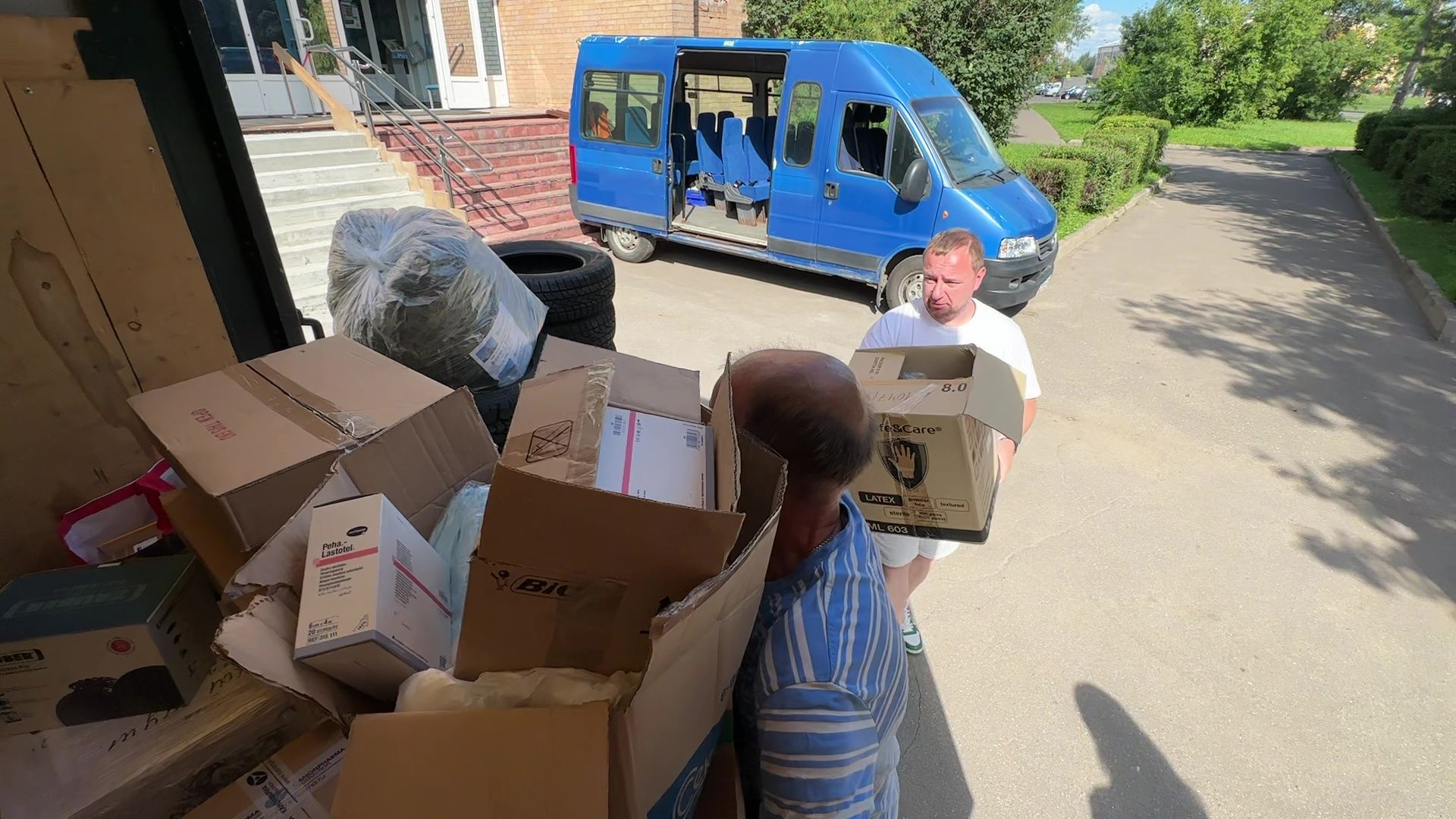 Реутов, отправка груза, СВО, волонтеры, гуманитаная помощь,