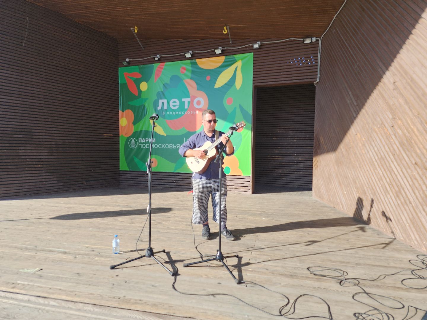 поэзия, парки подмосковья, орехово зуево,