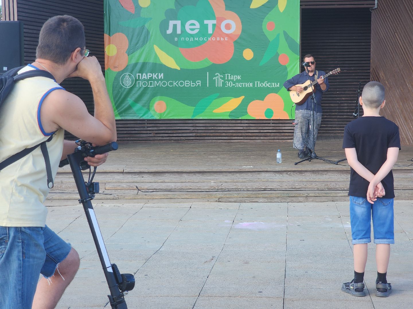 поэзия, парки подмосковья, орехово зуево,