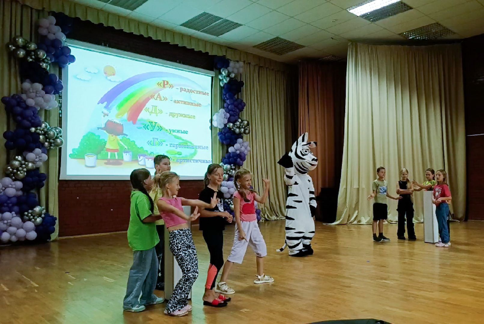 Бронницы, Летний лагерь Радуга, День профилактики детского дорожно-транспортного травматизма, Правила дорожного движения, Своя игра,