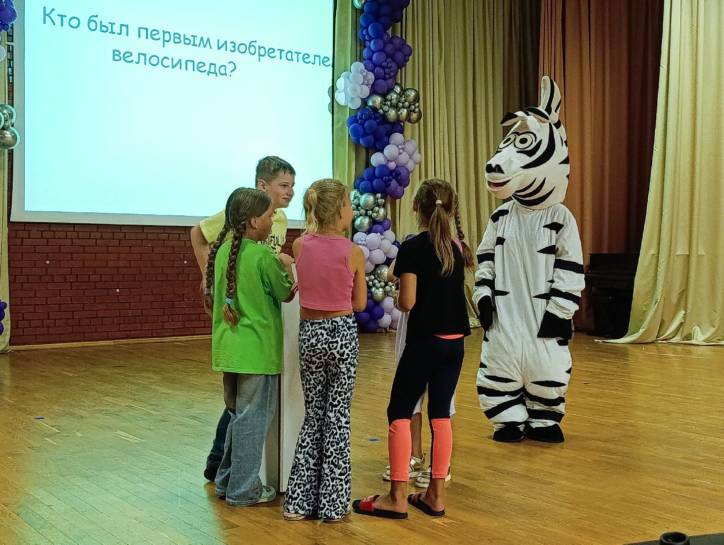 Бронницы, Летний лагерь Радуга, День профилактики детского дорожно-транспортного травматизма, Правила дорожного движения, Своя игра,