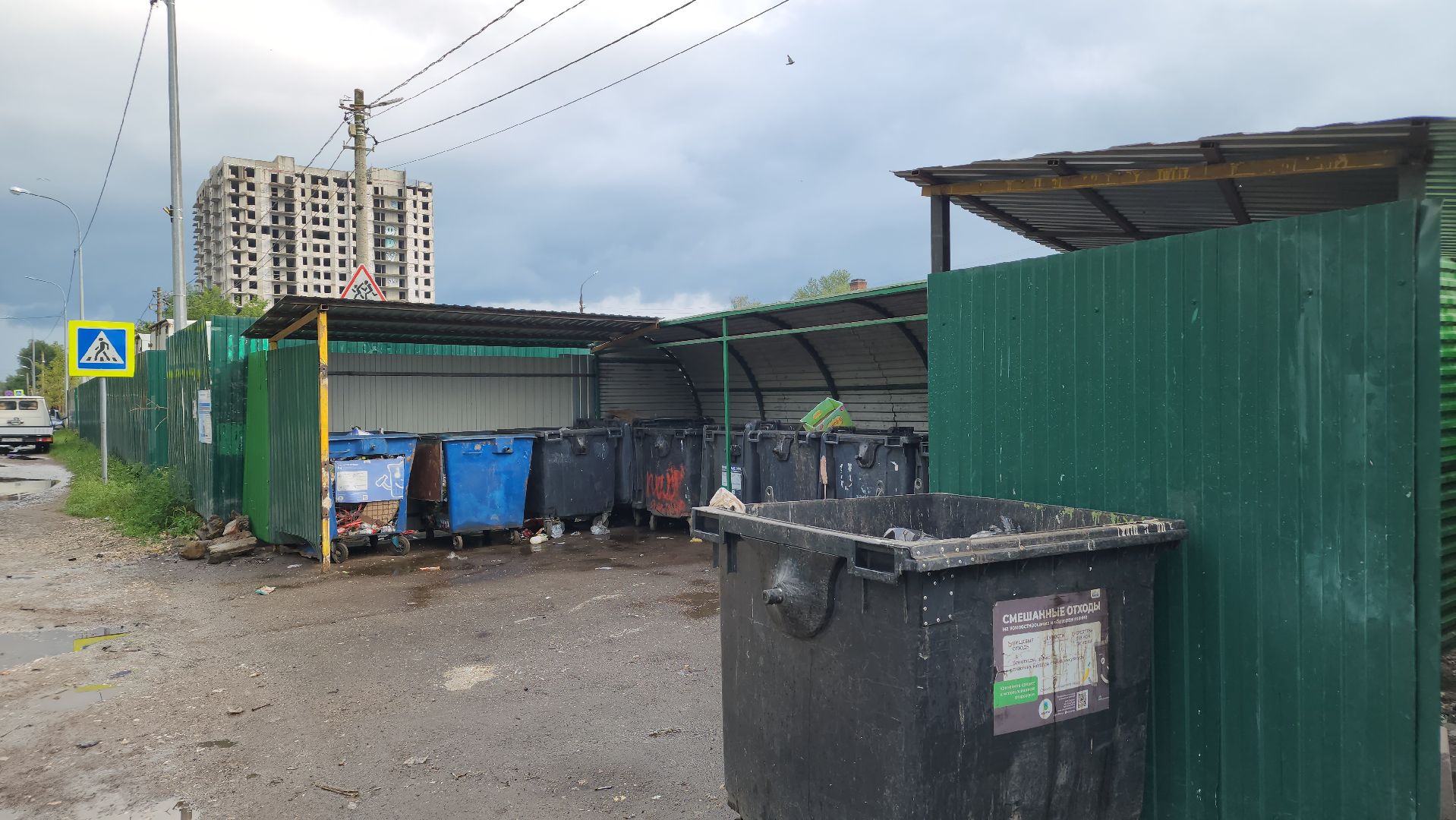 контейнерные площадки, вывоз мусора, Лосино-Петровский,