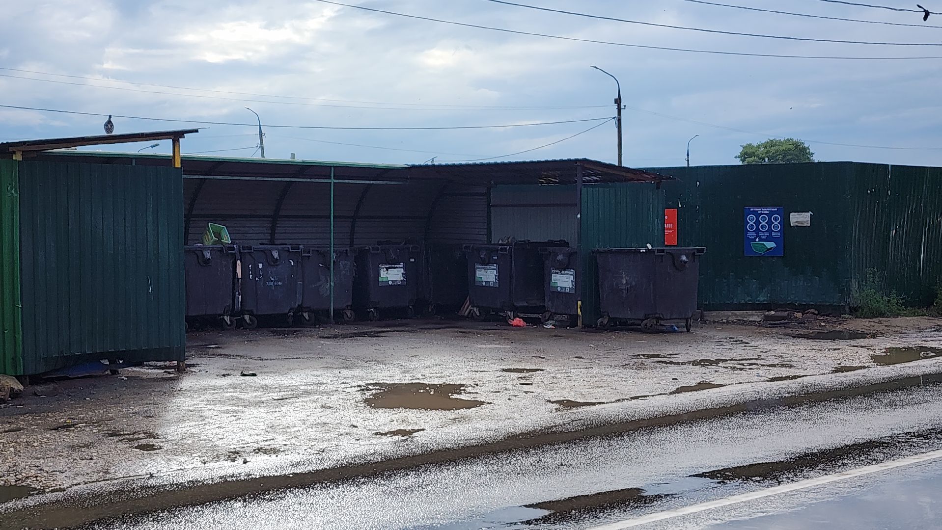 контейнерные площадки, вывоз мусора, Лосино-Петровский,