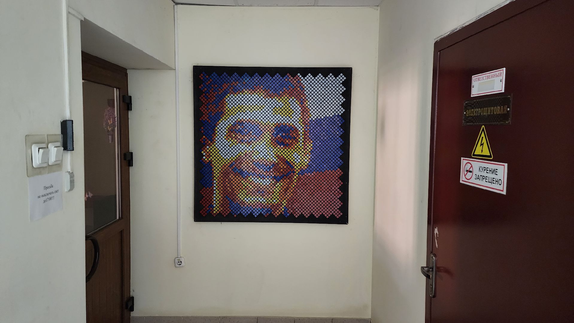 запись в секции, легкая атлетика, футбол, СК Метеор, ул Пушкина, Сергей Шахов, бюджетные места,