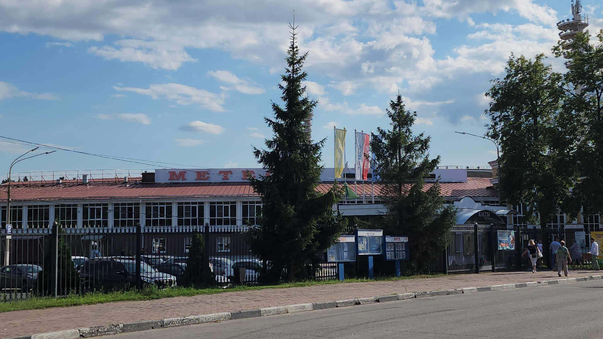 запись в секции, легкая атлетика, футбол, СК Метеор, ул Пушкина, Сергей Шахов, бюджетные места,