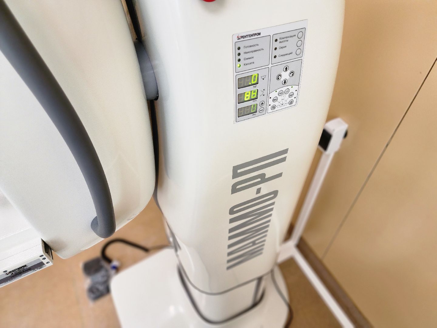 маммограф, маммография, руза, цифровое оборудование, медицина подмосковья, здравоохранение, здравоохранение мо,