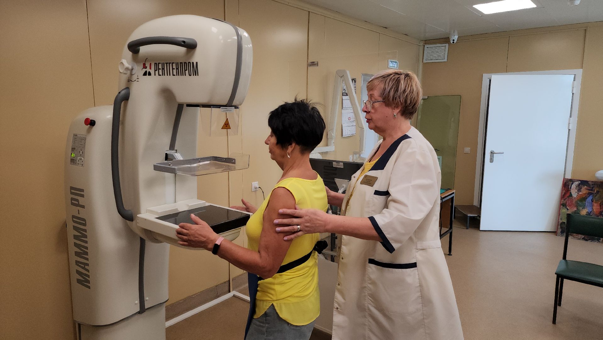 маммограф, маммография, руза, цифровое оборудование, медицина подмосковья, здравоохранение, здравоохранение мо,