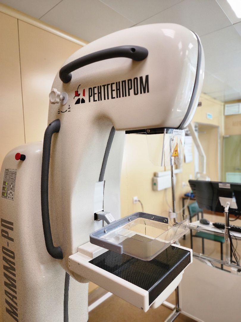 маммограф, маммография, руза, цифровое оборудование, медицина подмосковья, здравоохранение, здравоохранение мо,