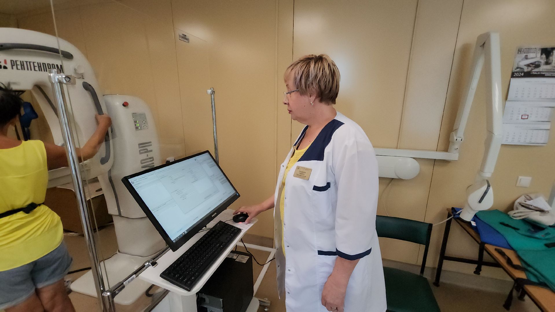 маммограф, маммография, руза, цифровое оборудование, медицина подмосковья, здравоохранение, здравоохранение мо,