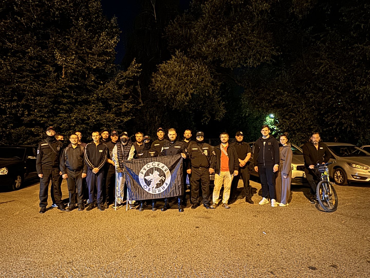 Одинцово, Народная дружина, Охрана правопорядка, Безопасность,