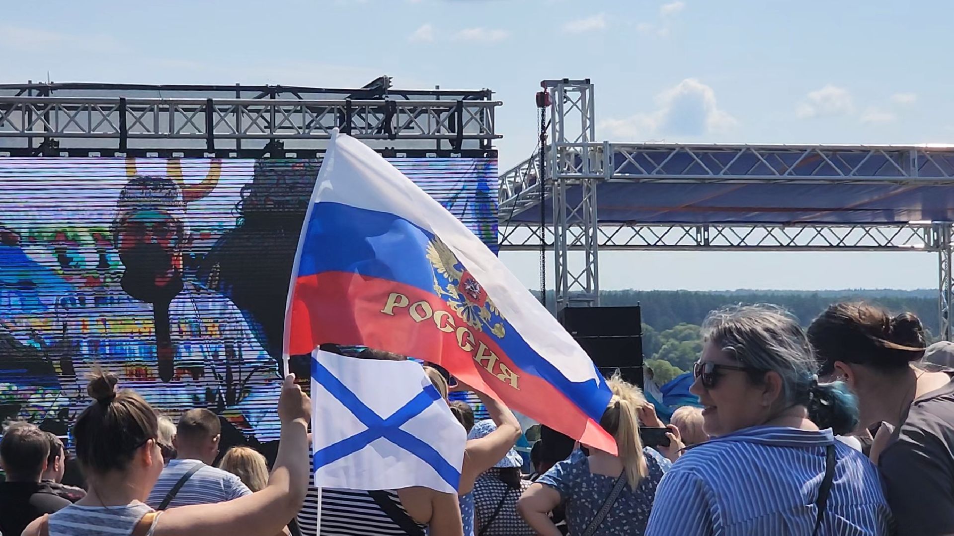 Коломна, вмф, день военно-морского флота,