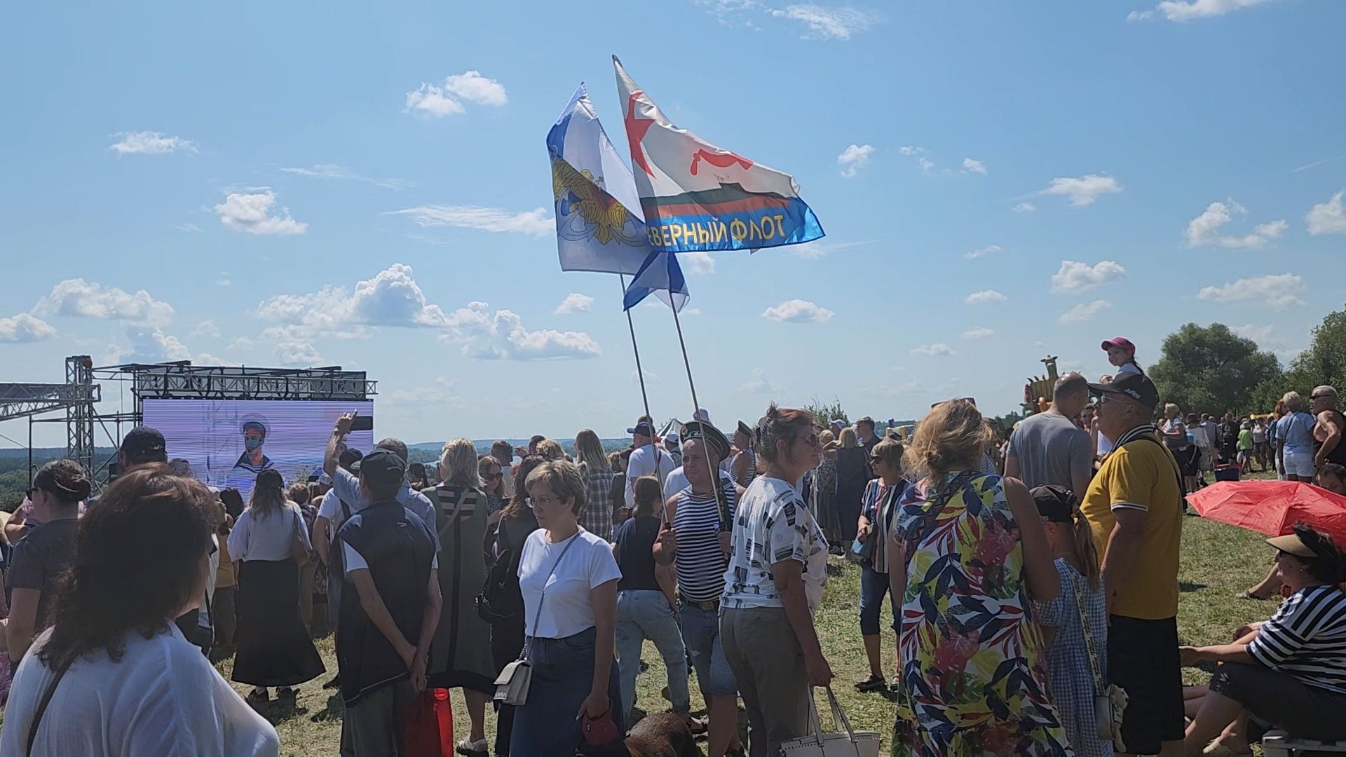 Коломна, вмф, день военно-морского флота,