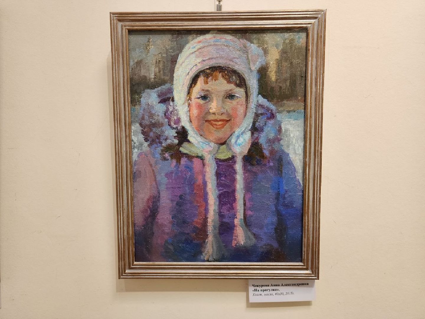 выставка, художественное творчество, ленинский округ, историко - культурный центр, МАУ Дворец культуры Видное,