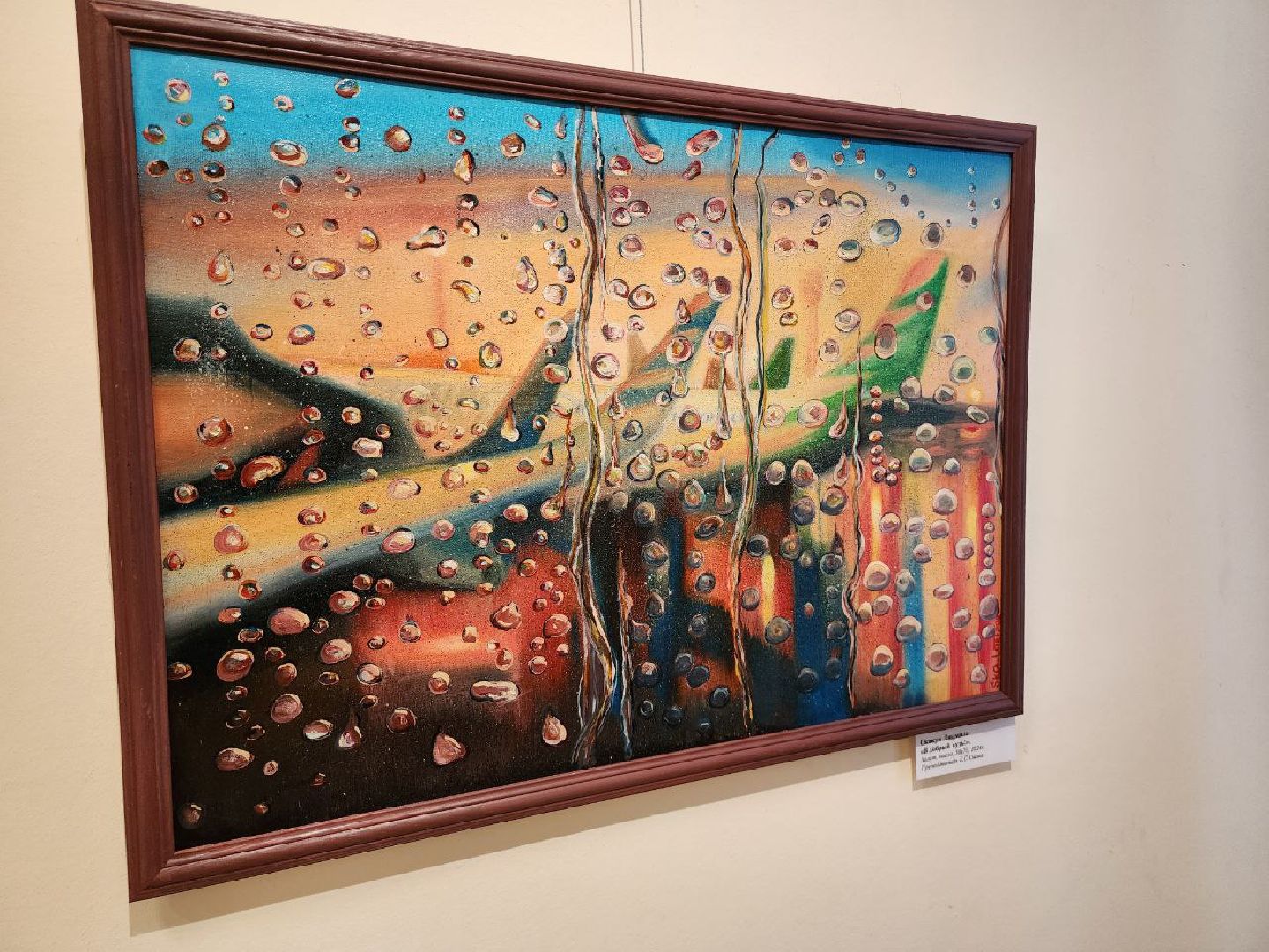 выставка, художественное творчество, ленинский округ, историко - культурный центр, МАУ Дворец культуры Видное,