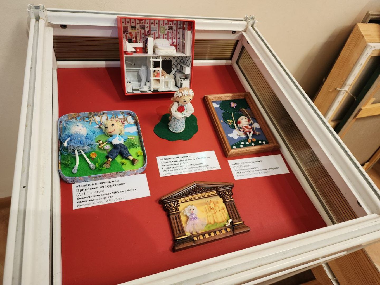 выставка, художественное творчество, ленинский округ, историко - культурный центр, МАУ Дворец культуры Видное,