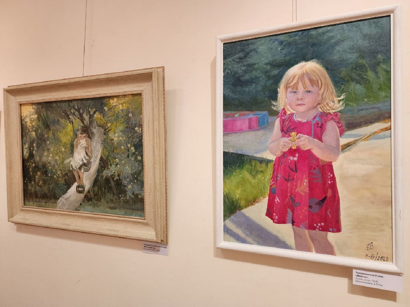 выставка, художественное творчество, ленинский округ, историко - культурный центр, МАУ Дворец культуры Видное,