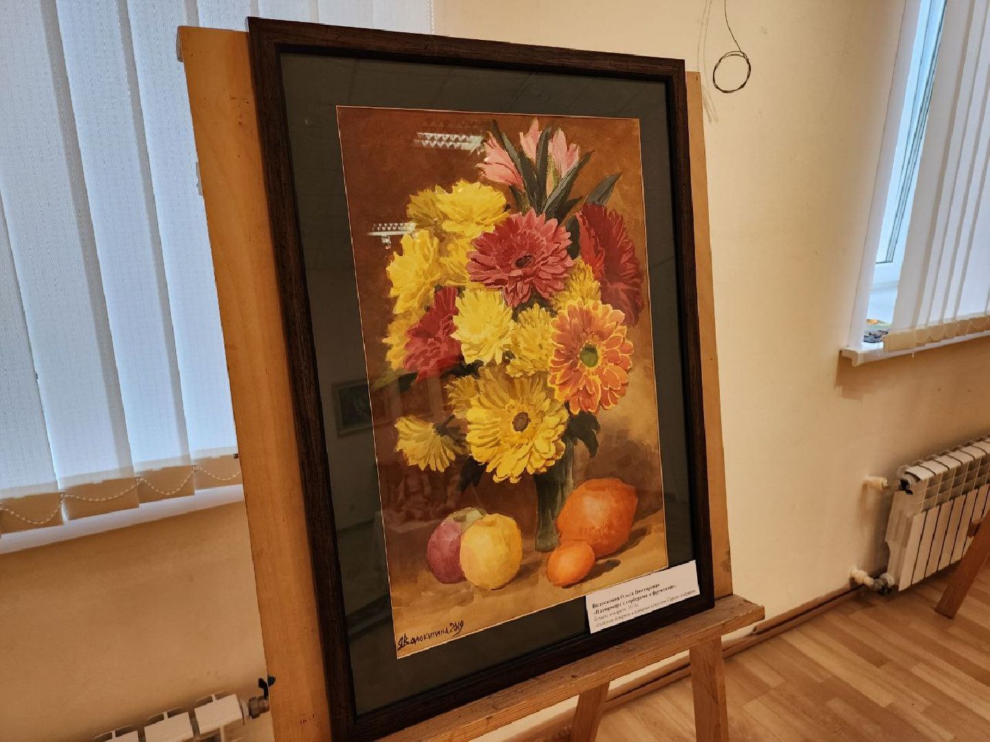 выставка, художественное творчество, ленинский округ, историко - культурный центр, МАУ Дворец культуры Видное,