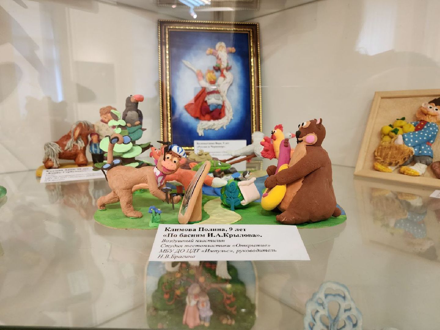 выставка, художественное творчество, ленинский округ, историко - культурный центр, МАУ Дворец культуры Видное,