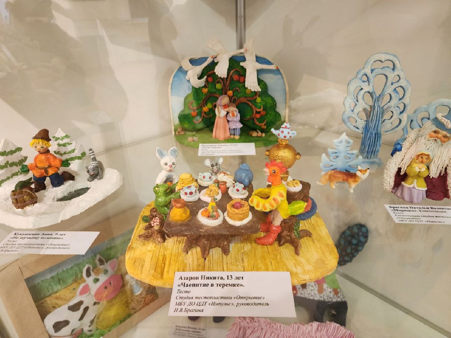 выставка, художественное творчество, ленинский округ, историко - культурный центр, МАУ Дворец культуры Видное,